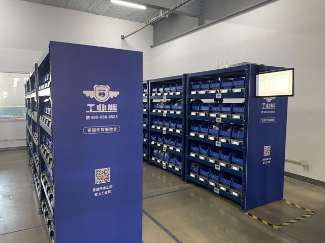 NVMI smart cabinets installed at an industrial site